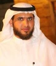 د.سامي بن يحيى عواجي